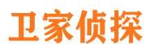 靖宇外遇调查取证